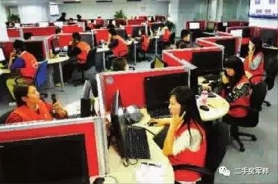 車抵押貸款哪家比較靠譜(有哪些抵押車貸公司正規(guī)的)？ (http://www.ssksuo.cn/) 知識問答 第1張