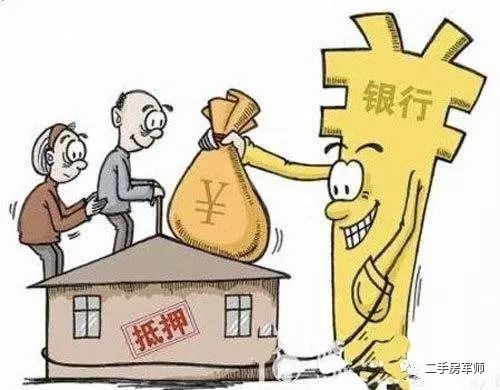 車抵押貸款哪家比較靠譜(有哪些抵押車貸公司正規(guī)的)？ (http://www.ssksuo.cn/) 知識問答 第2張