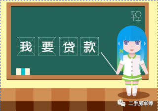 車抵押貸款哪家比較靠譜(有哪些抵押車貸公司正規(guī)的)？ (http://www.ssksuo.cn/) 知識問答 第4張