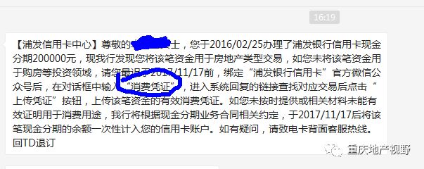 車抵押貸款哪家比較靠譜(抵押車貸款平臺(tái)哪個(gè)好)？ (http://www.ssksuo.cn/) 知識(shí)問(wèn)答 第2張