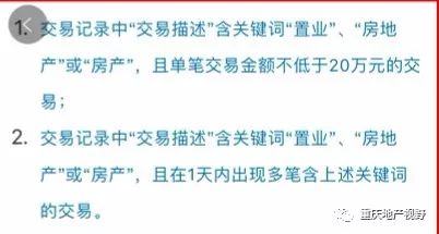 車抵押貸款哪家比較靠譜(抵押車貸款平臺(tái)哪個(gè)好)？ (http://www.ssksuo.cn/) 知識(shí)問(wèn)答 第3張