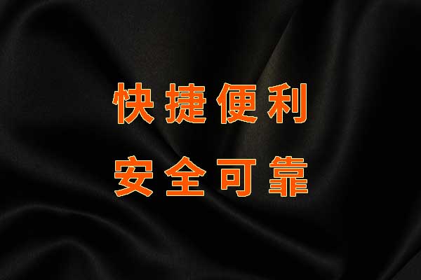 車抵押貸一般多少利息(抵押車貸利息高嗎)？ (http://www.ssksuo.cn/) 知識問答 第1張