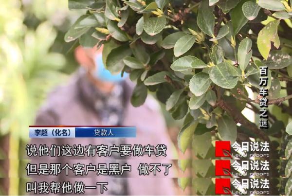 15萬的車抵押貸款能貸多少(抵押貸能貸款車輛嗎)？ (http://www.ssksuo.cn/) 知識問答 第1張