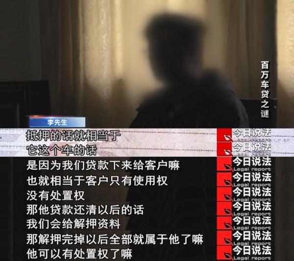 15萬的車抵押貸款能貸多少(抵押貸能貸款車輛嗎)？ (http://www.ssksuo.cn/) 知識問答 第2張