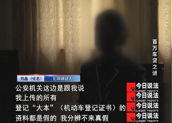 15萬的車抵押貸款能貸多少(抵押貸能貸款車輛嗎)？ (http://www.ssksuo.cn/) 知識問答 第3張