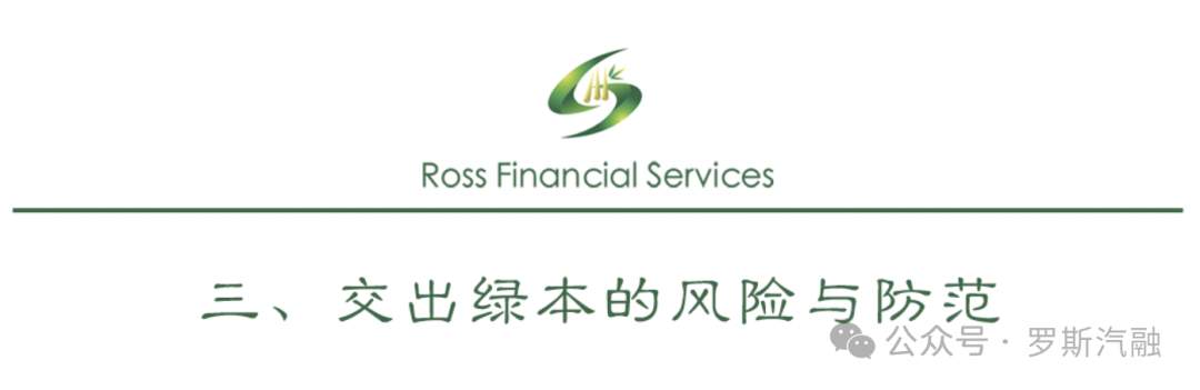 車輛貸款抵押需要本人去嗎(抵押貸款車輛需要去銀行嗎)？ (http://www.ssksuo.cn/) 知識(shí)問(wèn)答 第5張