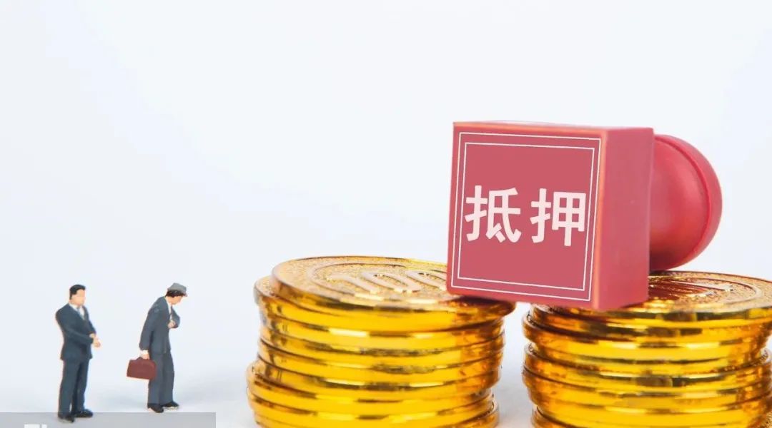 車輛貸款抵押需要本人去嗎(車抵押貸要去車管辦理嗎)？ (http://www.ssksuo.cn/) 知識問答 第1張