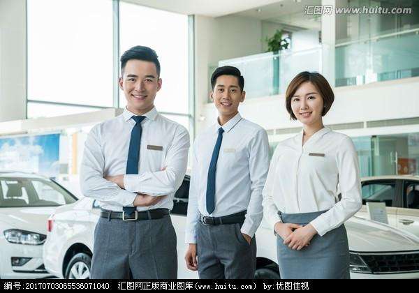 車輛抵押貸款36期利息多少(抵押車貸利息高嗎)？ (http://www.ssksuo.cn/) 知識問答 第1張