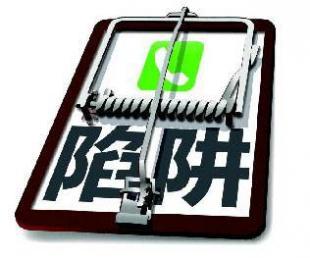 車輛抵押貸款36期利息多少(抵押車貸利息高嗎)？ (http://www.ssksuo.cn/) 知識問答 第2張