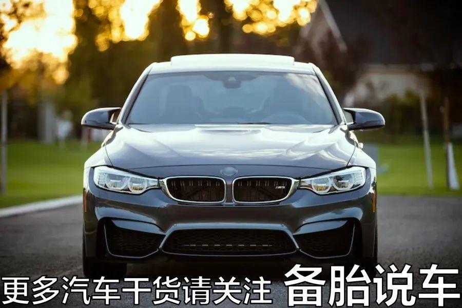 車輛抵押貸款36期利息多少(抵押車貸款的利息多少)？ (http://www.ssksuo.cn/) 知識(shí)問答 第10張