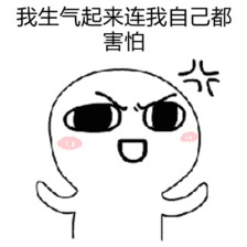 25萬的車抵押貸款多少(抵押貸款車輛解押流程)？ (http://www.ssksuo.cn/) 知識問答 第20張