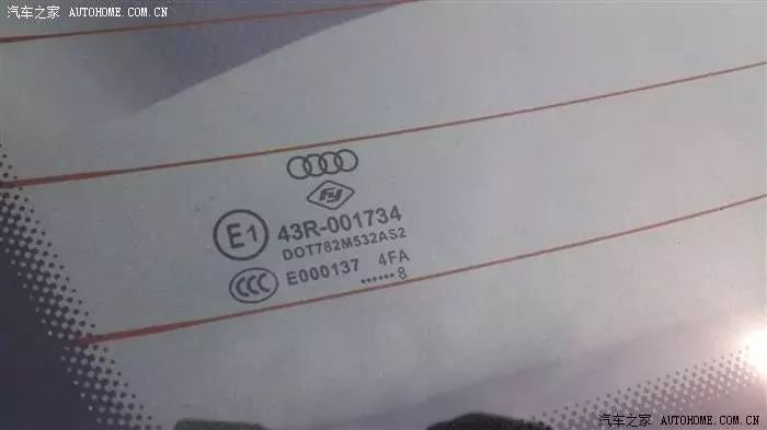 25萬的車抵押貸款多少(抵押貸款車輛解押流程)？ (http://www.ssksuo.cn/) 知識問答 第25張