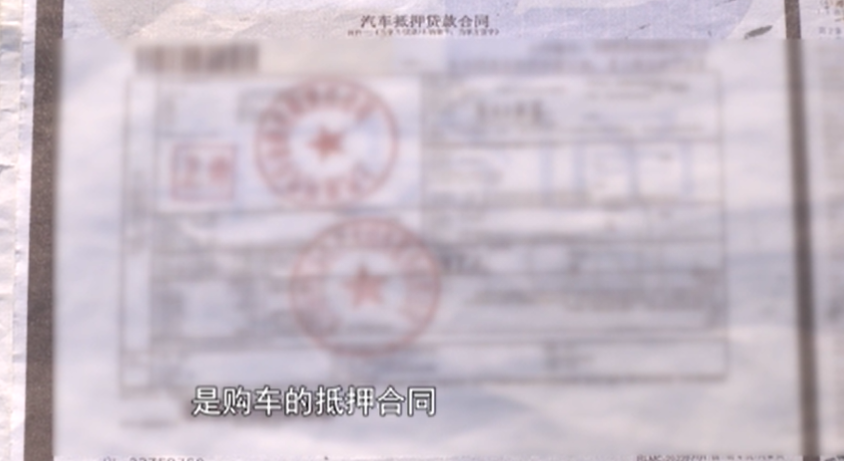 車輛抵押貸款app軟件哪個好(抵押車貸款app軟件哪個好)？ (http://www.ssksuo.cn/) 知識問答 第4張