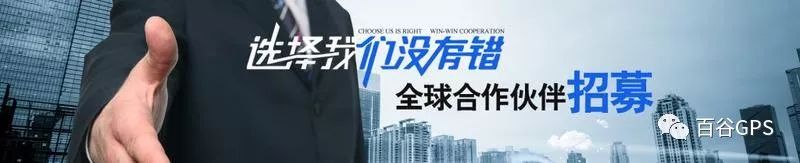 gps抵押車貸款安全嗎(抵押車貸款安裝gps安全么)？ (http://www.ssksuo.cn/) 知識問答 第28張