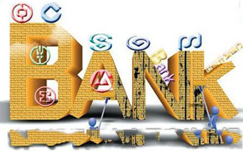 哪個汽車抵押貸款利息低(車子抵押貸款利息低)？ (http://www.ssksuo.cn/) 知識問答 第1張