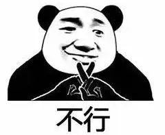 車輛貸款抵押解押怎么辦理(抵押車解抵押流程)？ (http://www.ssksuo.cn/) 知識問答 第1張