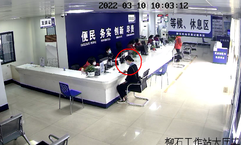 車輛貸款抵押解押怎么辦理(抵押車解抵押流程)？ (http://www.ssksuo.cn/) 知識問答 第4張