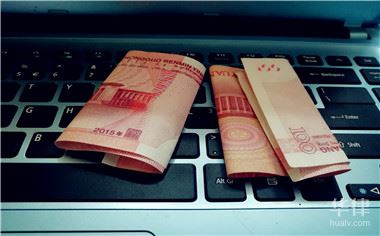 車在銀行抵押貸款利息多少(銀行抵押車貸利息一般是多少)？ (http://www.ssksuo.cn/) 知識問答 第1張