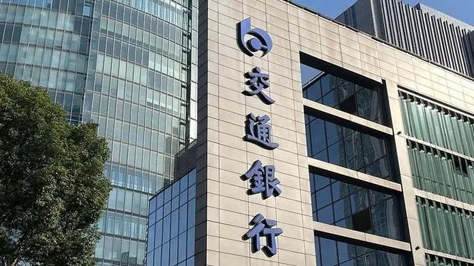 車抵押貸款可以先息后本嗎(貸款抵押的車能過戶嗎)？ (http://www.ssksuo.cn/) 知識問答 第1張