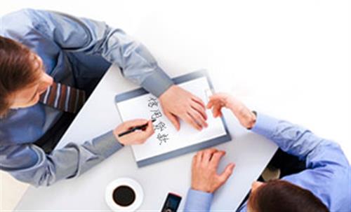 車抵押貸款多久可以下款(抵押貸款車下款可以提前還嗎)？ (http://www.ssksuo.cn/) 知識(shí)問答 第3張