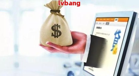 車抵押貸款利息高嗎(車子抵押貸款利息高)？ (http://www.ssksuo.cn/) 知識問答 第1張