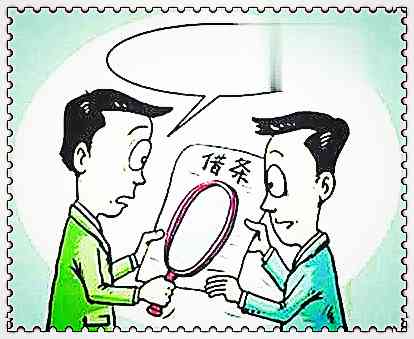 車抵押貸款哪家好(抵押車貸款買車)？ (http://www.ssksuo.cn/) 知識問答 第1張