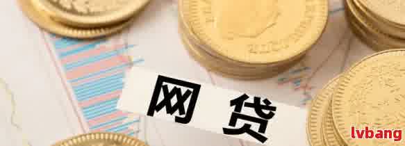 車抵押貸款利息高嗎(抵押車貸款利息高可以起訴嗎)？ (http://www.ssksuo.cn/) 知識問答 第4張