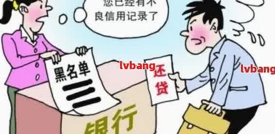 如何在銀行辦理車輛抵押貸款(抵押貸款車輛辦理銀行怎么辦)？ (http://www.ssksuo.cn/) 知識(shí)問(wèn)答 第4張