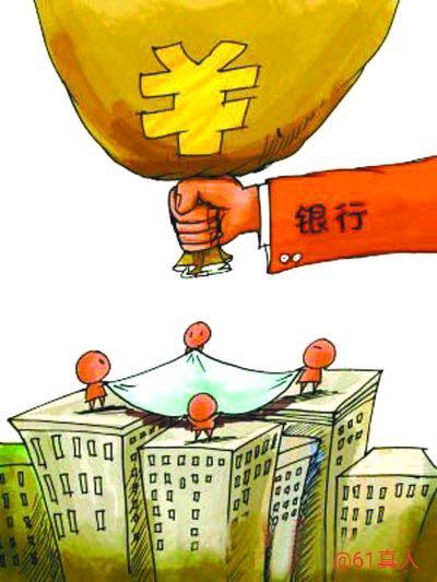 車抵押怎么貸款的(抵押貸款車子還能開嗎)？ (http://www.ssksuo.cn/) 知識(shí)問答 第1張