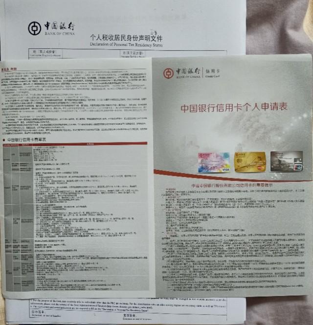 車抵押怎么貸款的(抵押貸款車子還能開嗎)？ (http://www.ssksuo.cn/) 知識(shí)問答 第3張