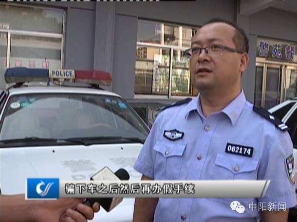 4萬汽車抵押貸款能貸多少(抵押車能不能貸款買車)？ (http://www.ssksuo.cn/) 知識問答 第11張