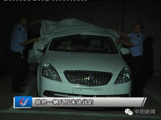 4萬汽車抵押貸款能貸多少(抵押車能不能貸款買車)？ (http://www.ssksuo.cn/) 知識問答 第6張