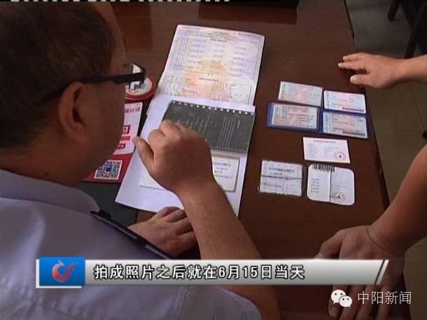 4萬汽車抵押貸款能貸多少(抵押車能不能貸款買車)？ (http://www.ssksuo.cn/) 知識問答 第7張