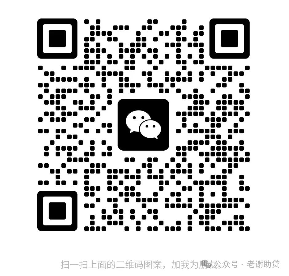 車輛銀行抵押貸款怎么貸(車貸銀行抵押)？ (http://www.ssksuo.cn/) 知識問答 第3張