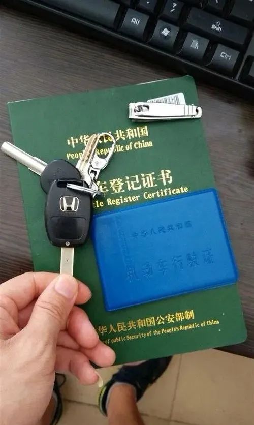 車輛行駛證可以抵押貸款嗎(抵押貸車能開走嗎)？ (http://www.ssksuo.cn/) 知識(shí)問答 第1張