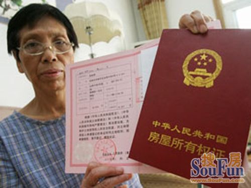 貸款抵押車(chē)能貸款多少(貸款抵押車(chē)需要什么手續(xù))？ (http://www.ssksuo.cn/) 知識(shí)問(wèn)答 第1張