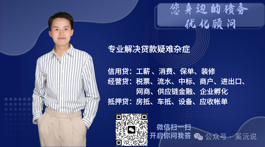 快速車輛抵押貸款怎么貸(抵押車輛貸款)？ (http://www.ssksuo.cn/) 知識問答 第12張