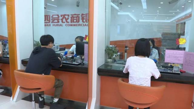 農(nóng)商銀行有沒有汽車抵押貸款(農(nóng)商銀行車輛抵押貸款)？ (http://www.ssksuo.cn/) 知識問答 第2張