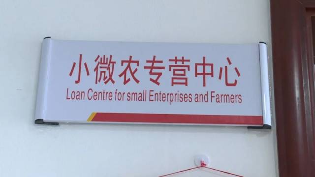 農(nóng)商銀行有沒有汽車抵押貸款(農(nóng)商銀行車輛抵押貸款)？ (http://www.ssksuo.cn/) 知識問答 第4張