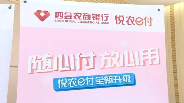 農(nóng)商銀行有沒有汽車抵押貸款(農(nóng)商銀行車輛抵押貸款)？ (http://www.ssksuo.cn/) 知識問答 第5張