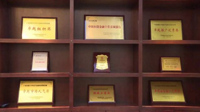 農(nóng)商銀行有沒有汽車抵押貸款(農(nóng)商銀行車輛抵押貸款)？ (http://www.ssksuo.cn/) 知識問答 第6張