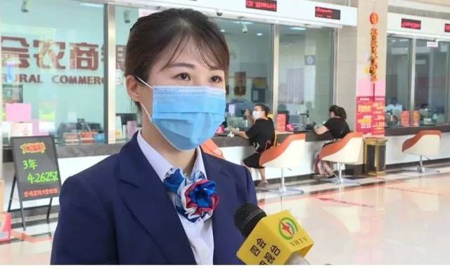 農(nóng)商銀行有沒有汽車抵押貸款(農(nóng)商銀行車輛抵押貸款)？ (http://www.ssksuo.cn/) 知識問答 第7張