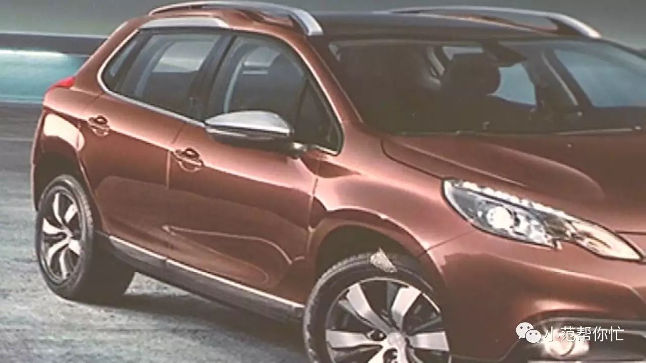 車(chē)貸是抵押車(chē)子什么(抵押車(chē)貸款好不好)？ (http://www.ssksuo.cn/) 知識(shí)問(wèn)答 第1張