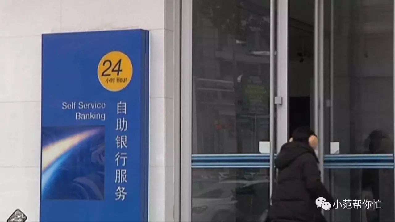 車(chē)貸是抵押車(chē)子什么(抵押車(chē)貸款好不好)？ (http://www.ssksuo.cn/) 知識(shí)問(wèn)答 第4張