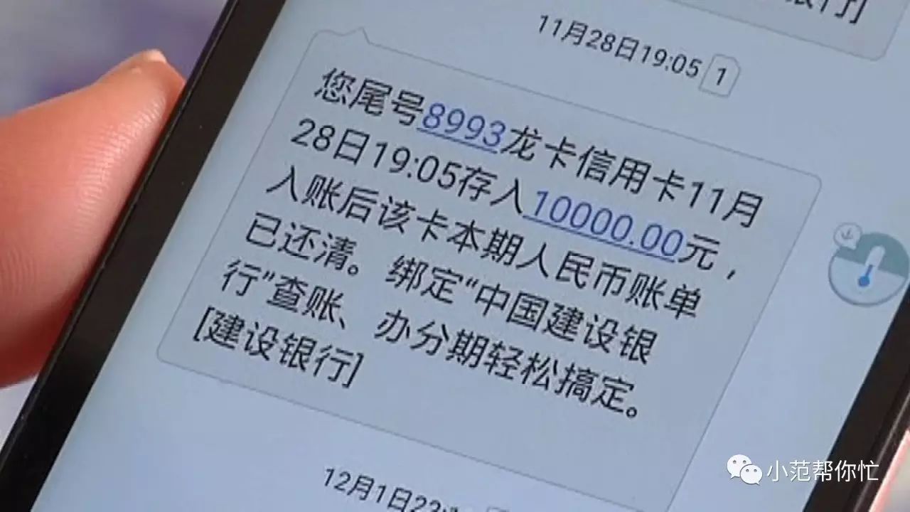 車(chē)貸是抵押車(chē)子什么(抵押車(chē)貸款好不好)？ (http://www.ssksuo.cn/) 知識(shí)問(wèn)答 第5張