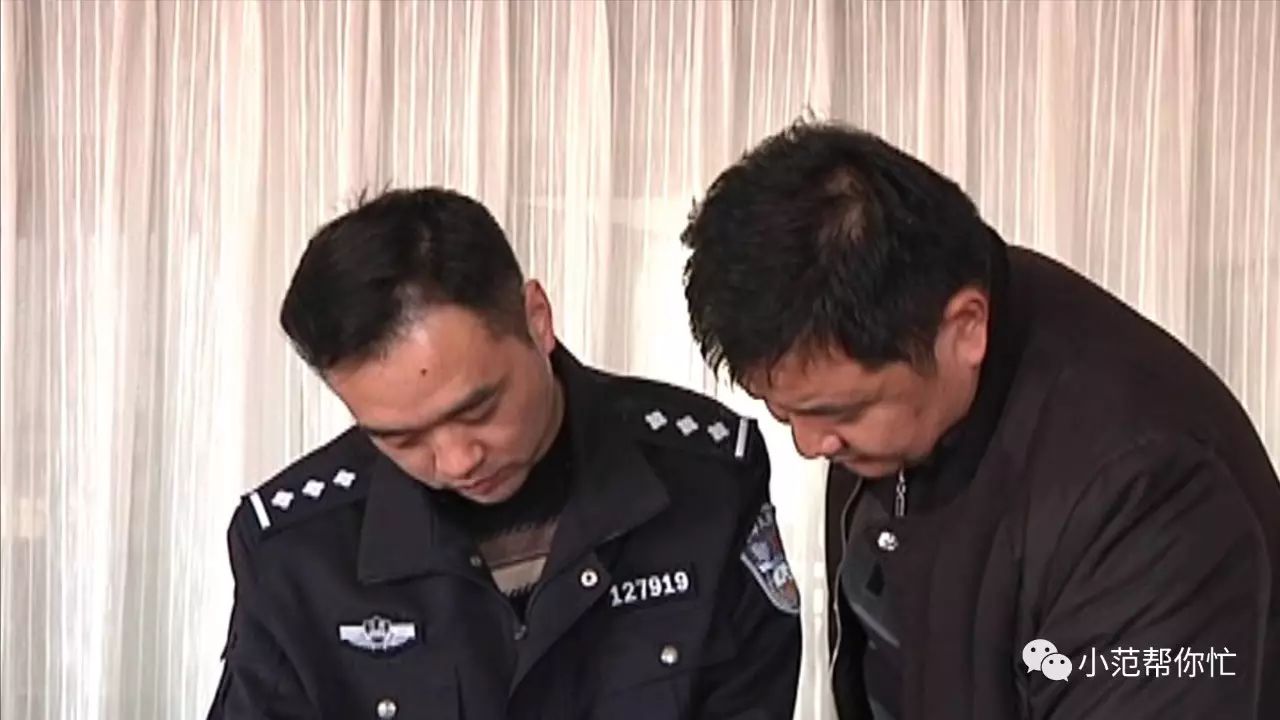 車(chē)貸是抵押車(chē)子什么(抵押車(chē)貸款好不好)？ (http://www.ssksuo.cn/) 知識(shí)問(wèn)答 第6張