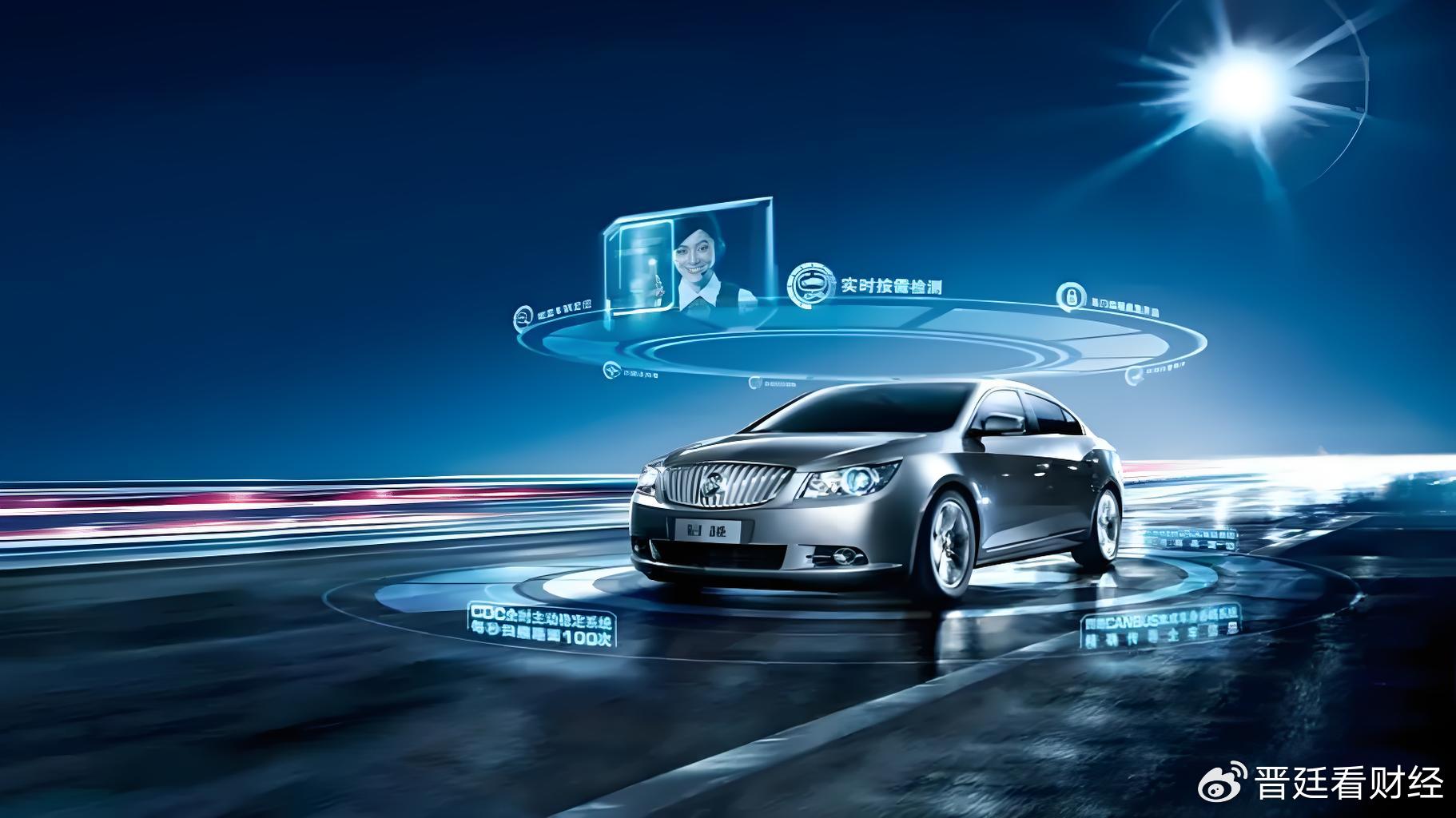 銀行可以辦車輛抵押貸款嗎(抵押貸款辦車輛銀行可以辦理嗎)？ (http://www.ssksuo.cn/) 知識問答 第3張