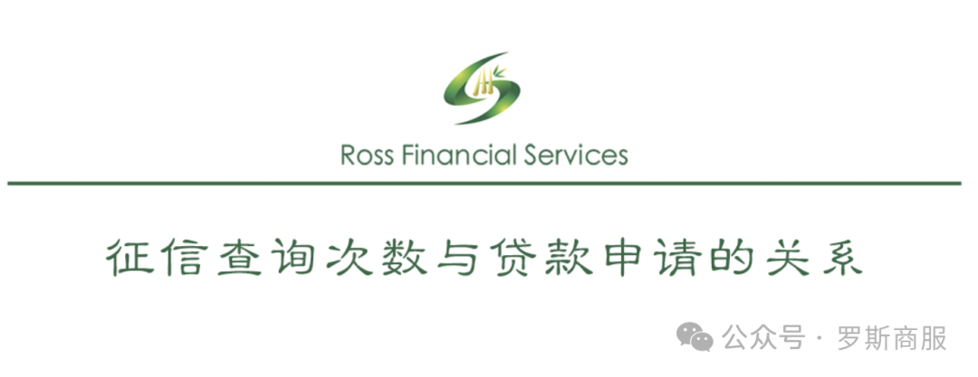 汽車(chē)抵押貸款去哪個(gè)銀行好(汽車(chē)抵押貸款銀行)？ (http://www.ssksuo.cn/) 知識(shí)問(wèn)答 第5張