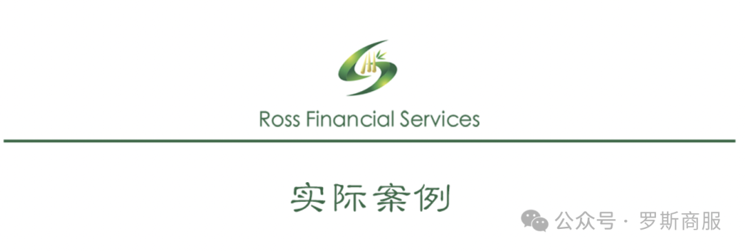 汽車(chē)抵押貸款去哪個(gè)銀行好(汽車(chē)抵押貸款銀行)？ (http://www.ssksuo.cn/) 知識(shí)問(wèn)答 第8張