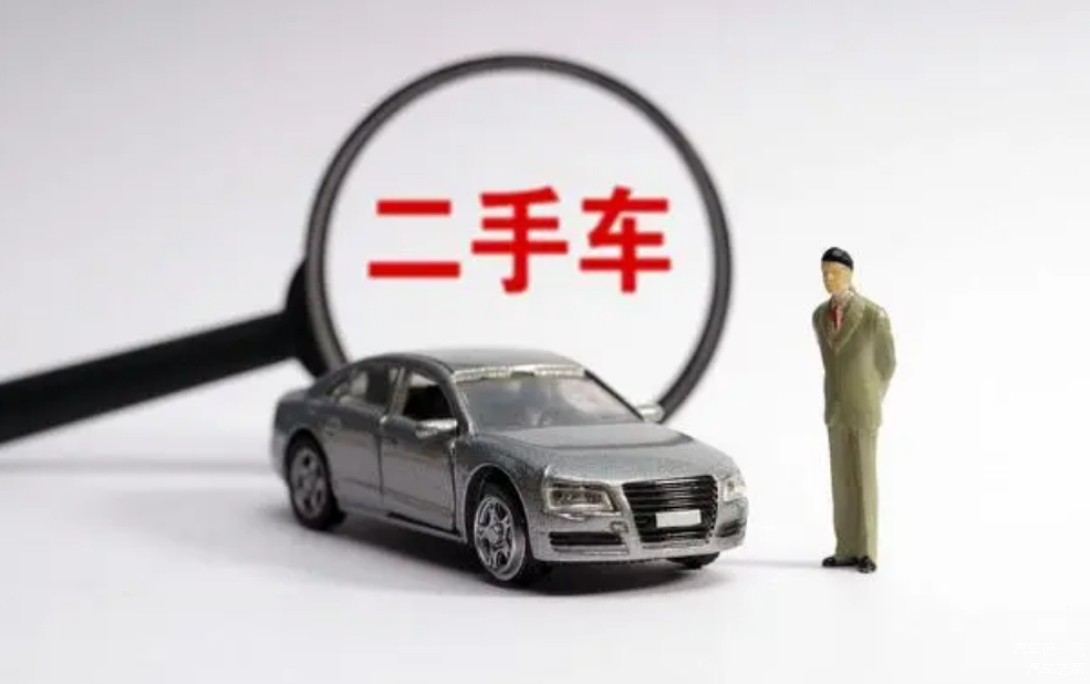 按揭車抵押貸款怎么辦理(按揭車做抵押貸款)？ (http://www.ssksuo.cn/) 知識問答 第1張